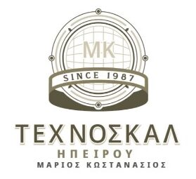Τεχνοσκαλ Ηπείρου